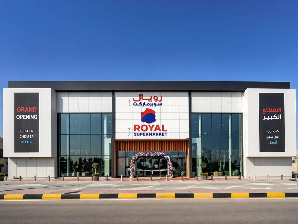 HVAC Projects in Retail Space in UAE - Royal Furniture